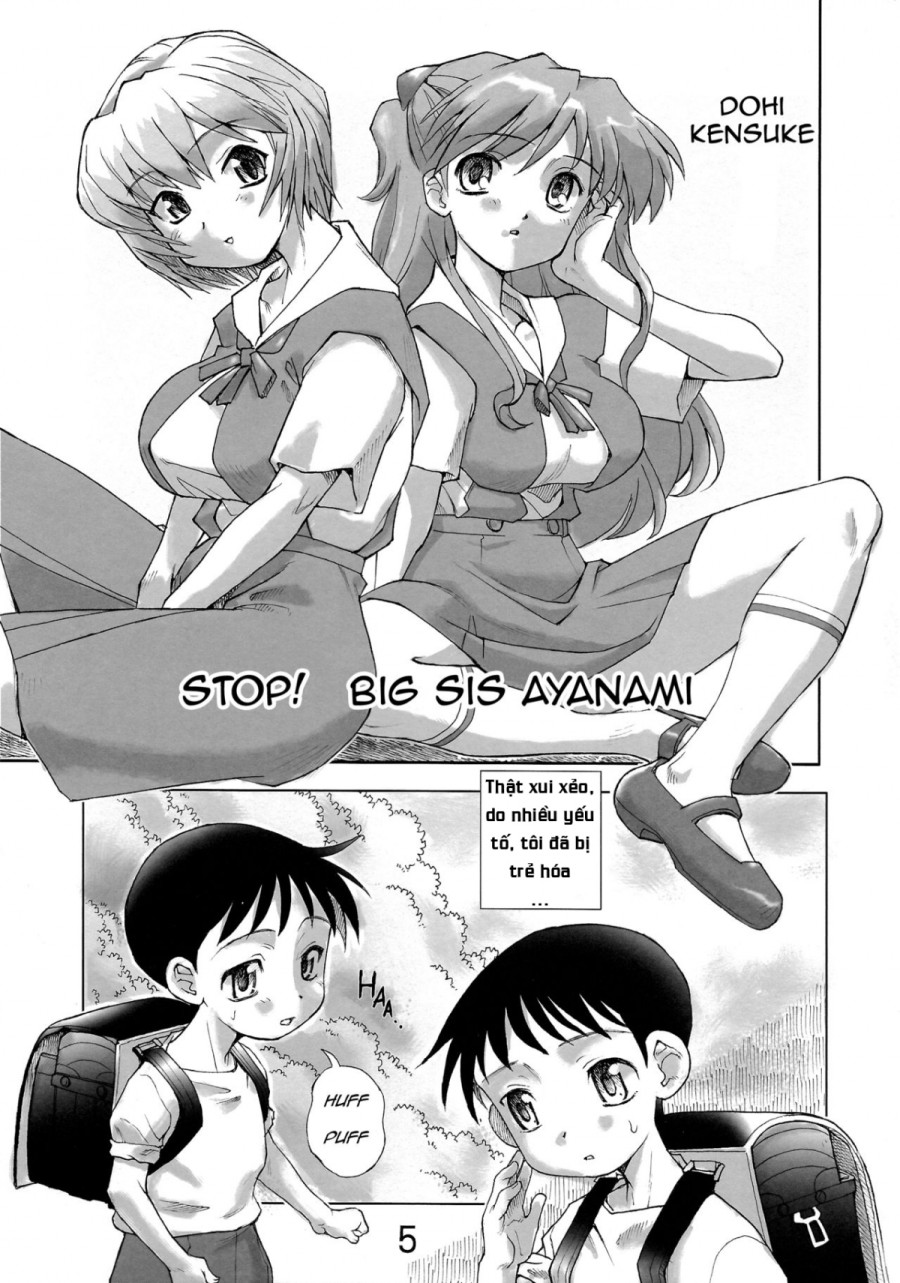 Dừng Lại Đi Nee-chan! 