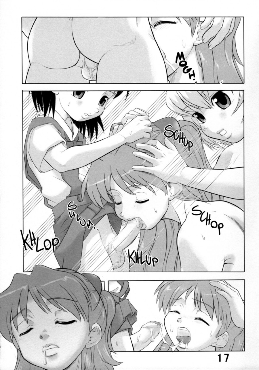 Dừng Lại Đi Nee-chan! 