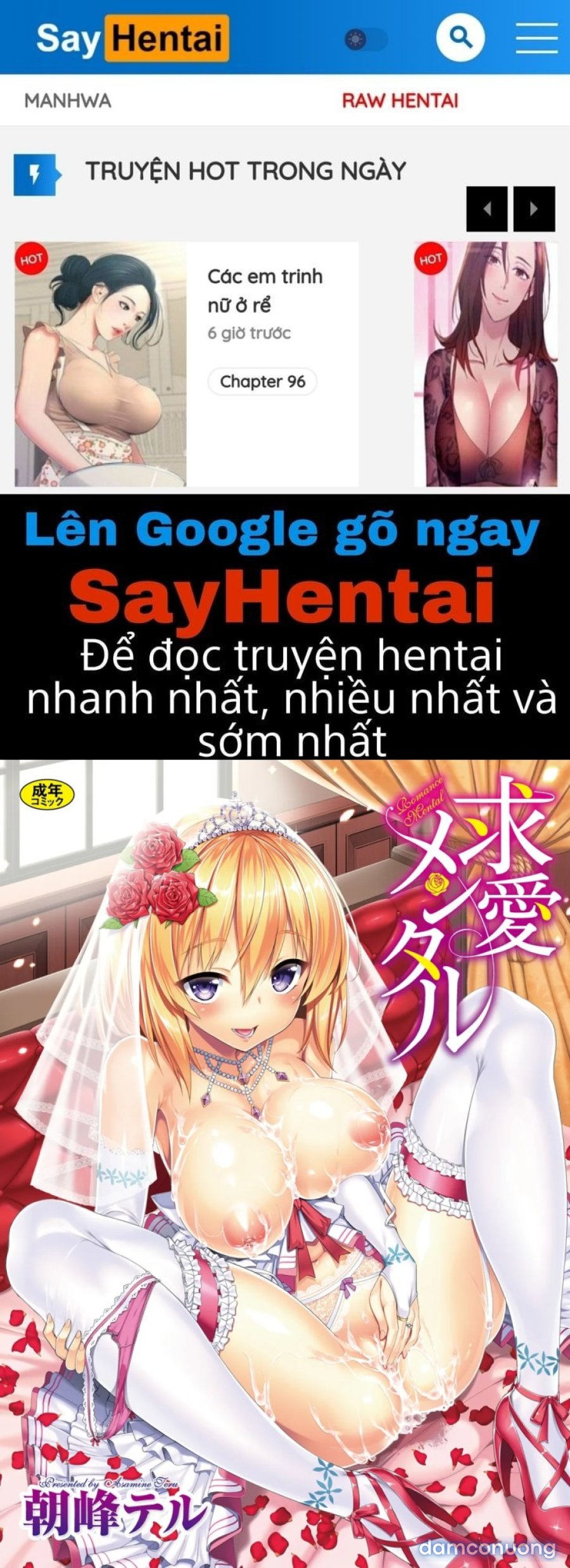 Kyuuai Mental-FULL 