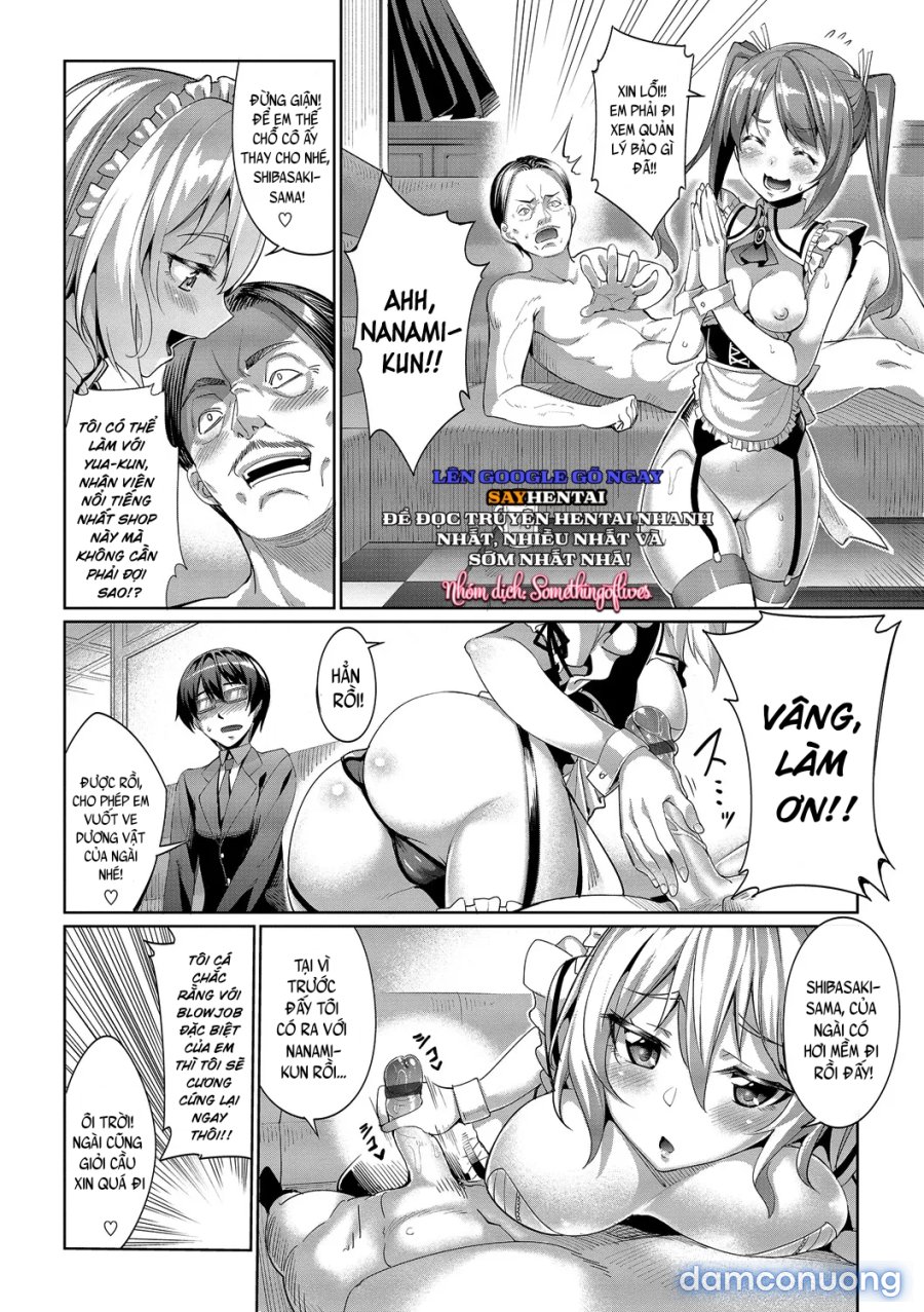Kyuuai Mental-FULL 