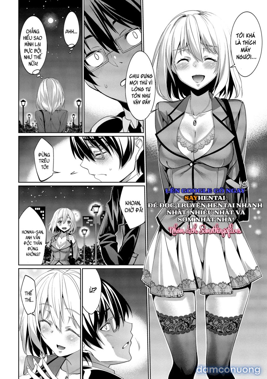 Kyuuai Mental-FULL 