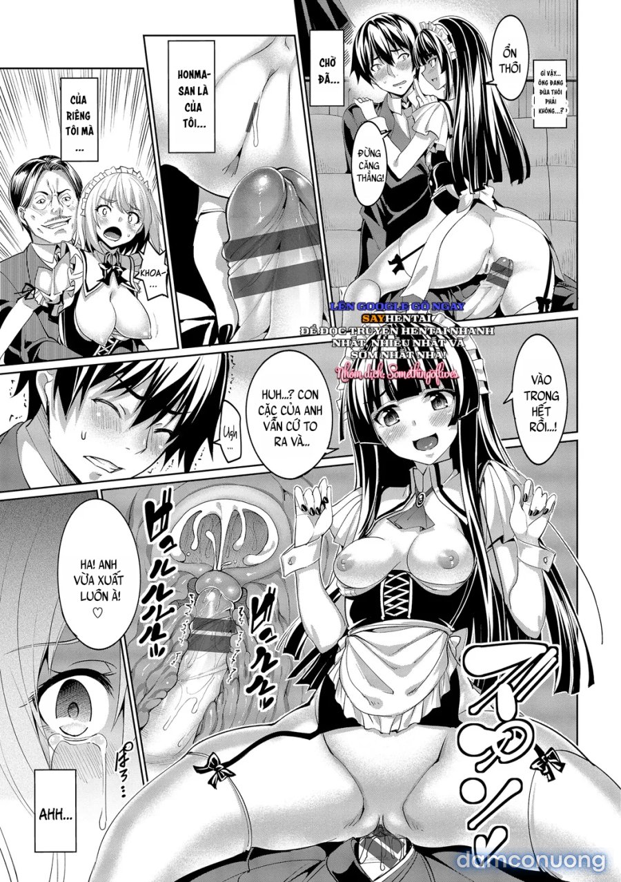 Kyuuai Mental-FULL 