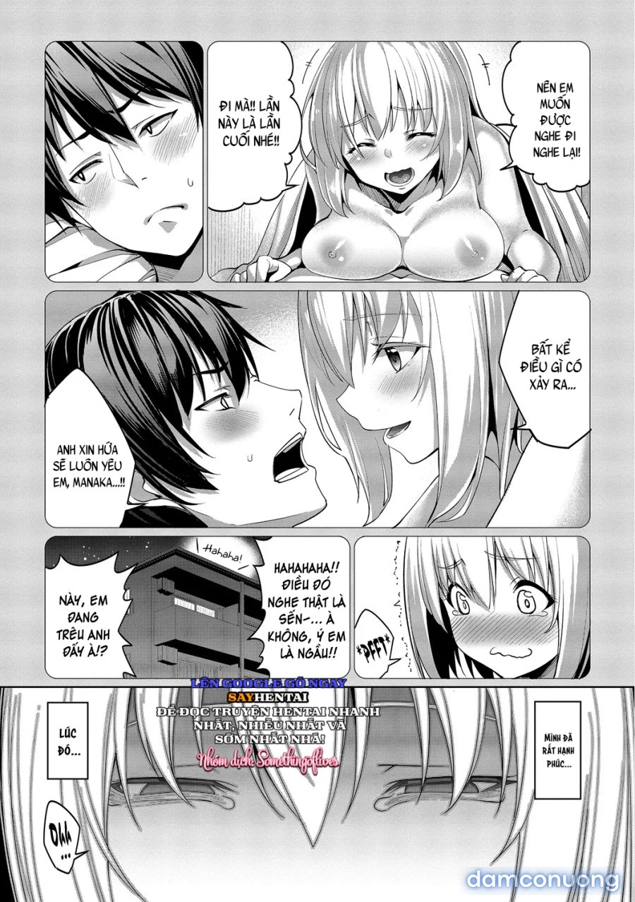 Kyuuai Mental-FULL 