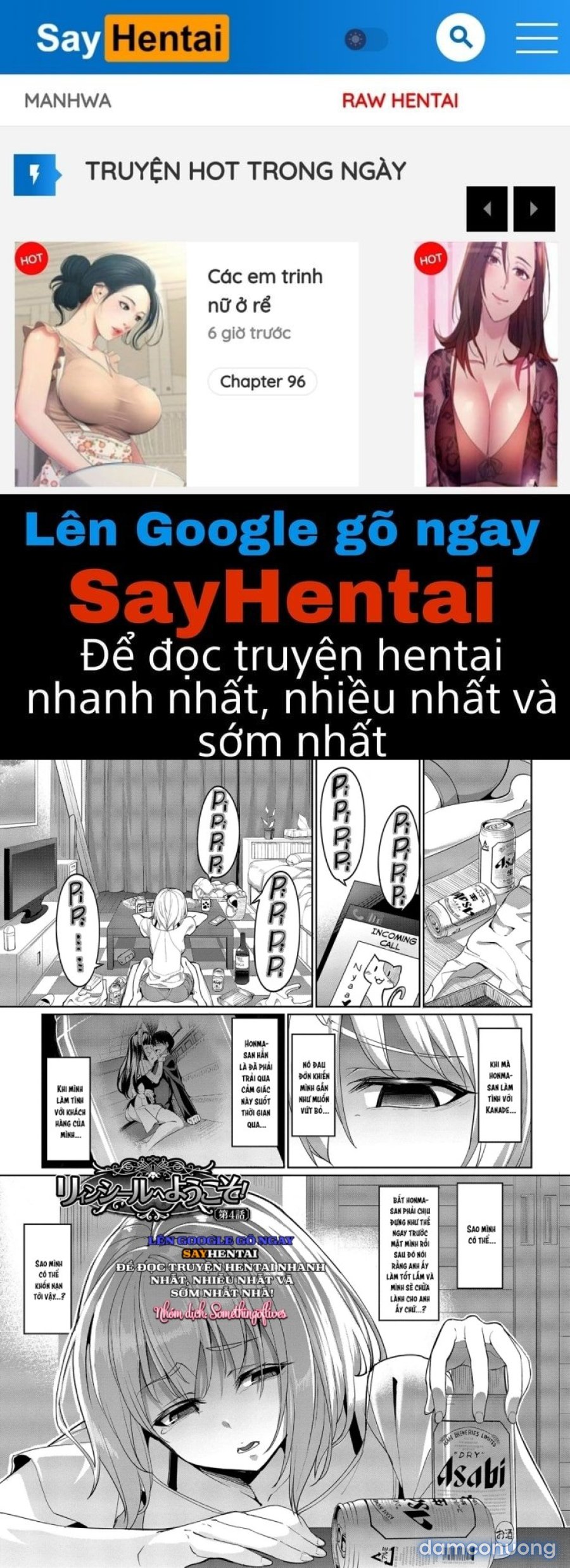 Kyuuai Mental-FULL 