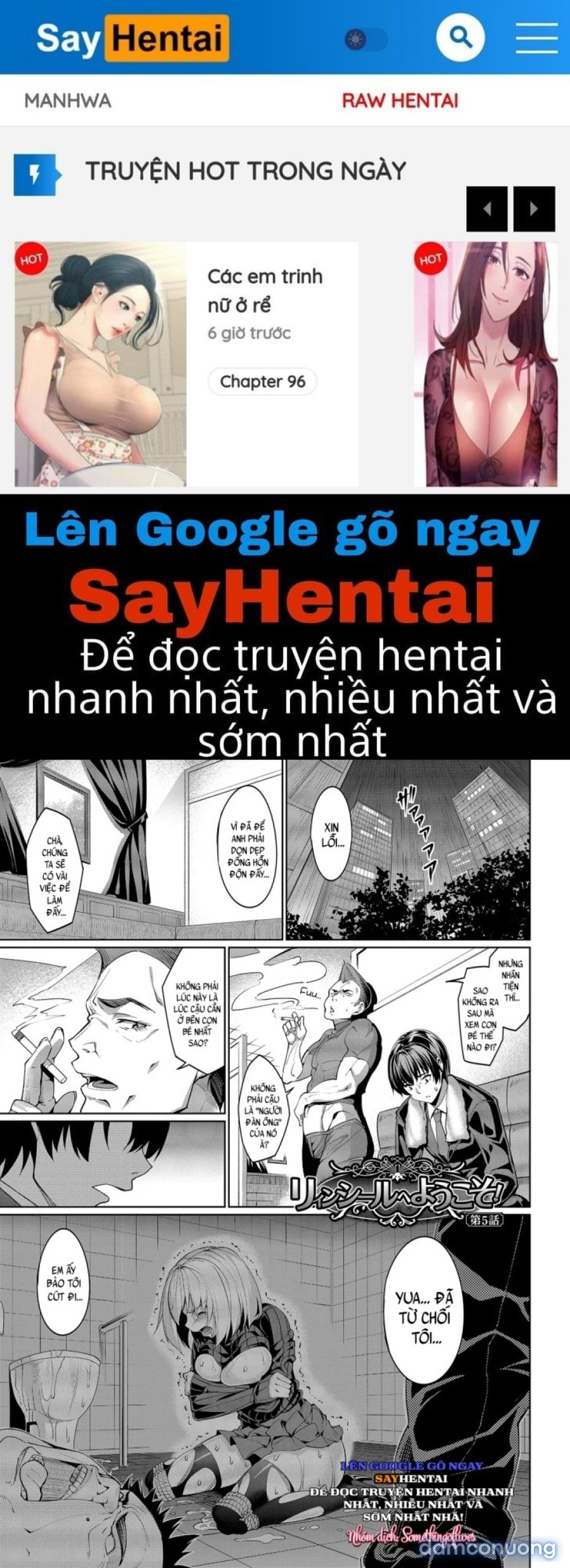 Kyuuai Mental-FULL 