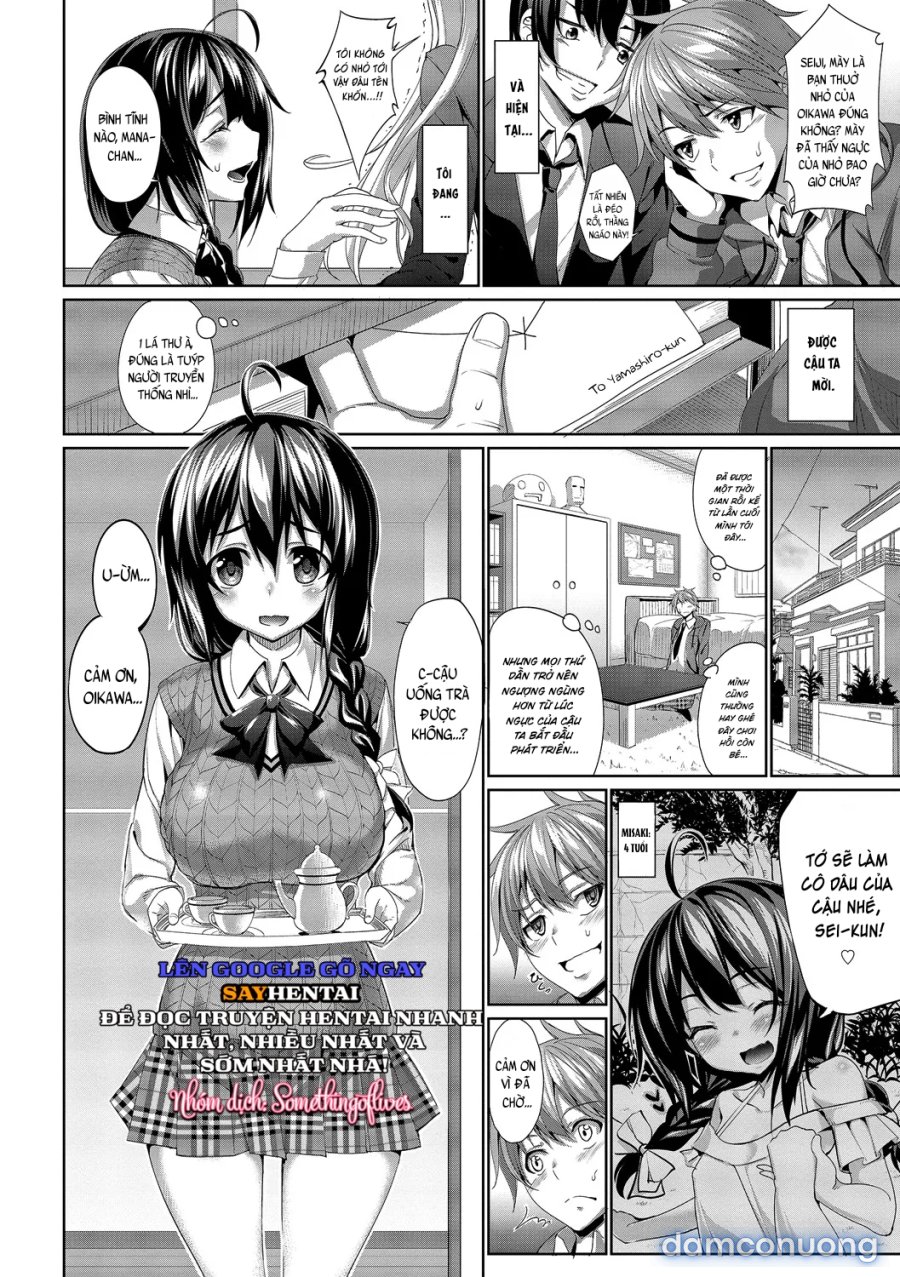Kyuuai Mental-FULL 