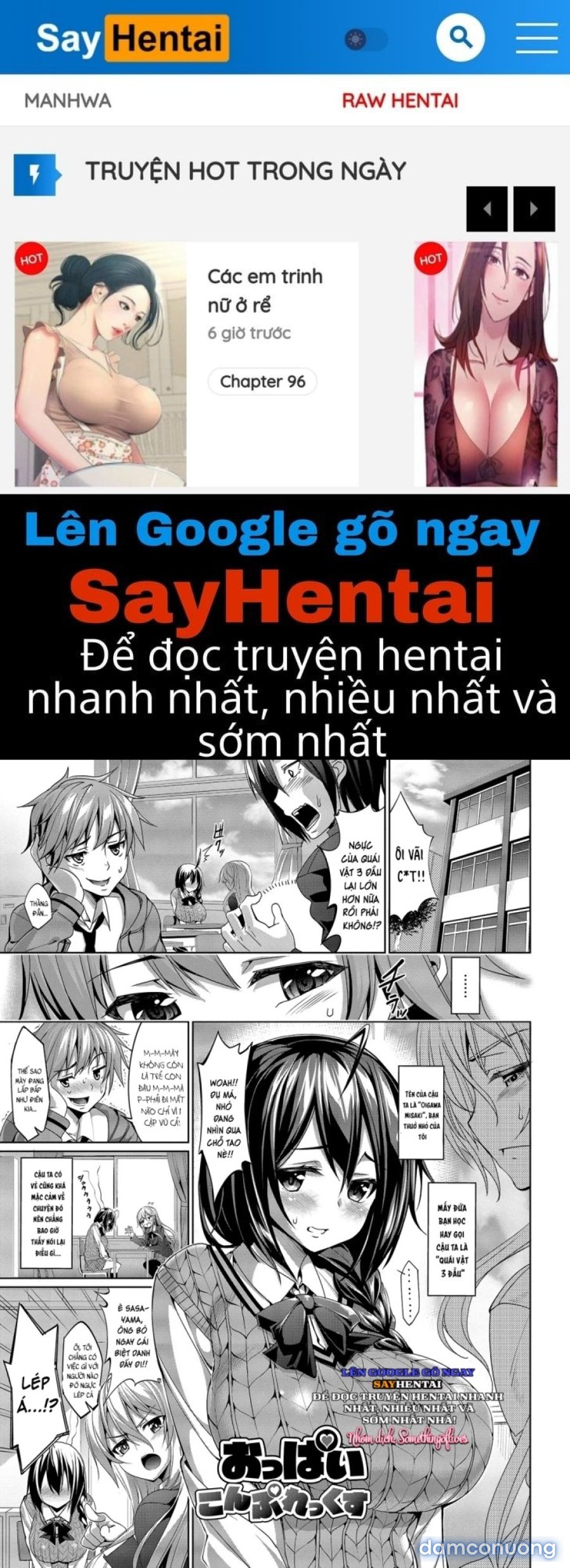Kyuuai Mental-FULL 