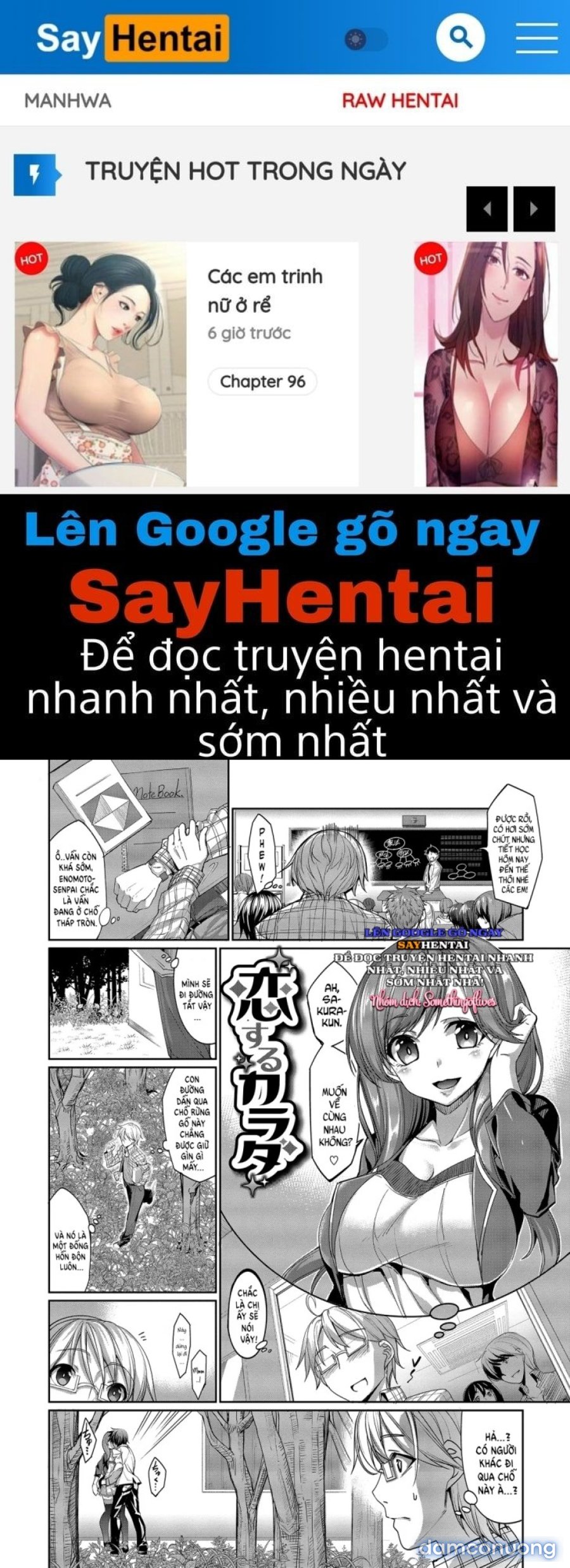 Kyuuai Mental-FULL 