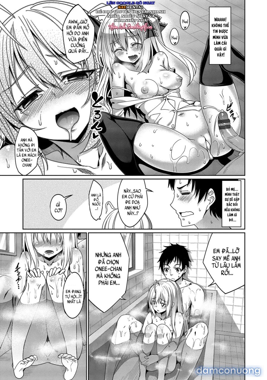 Kyuuai Mental-FULL 