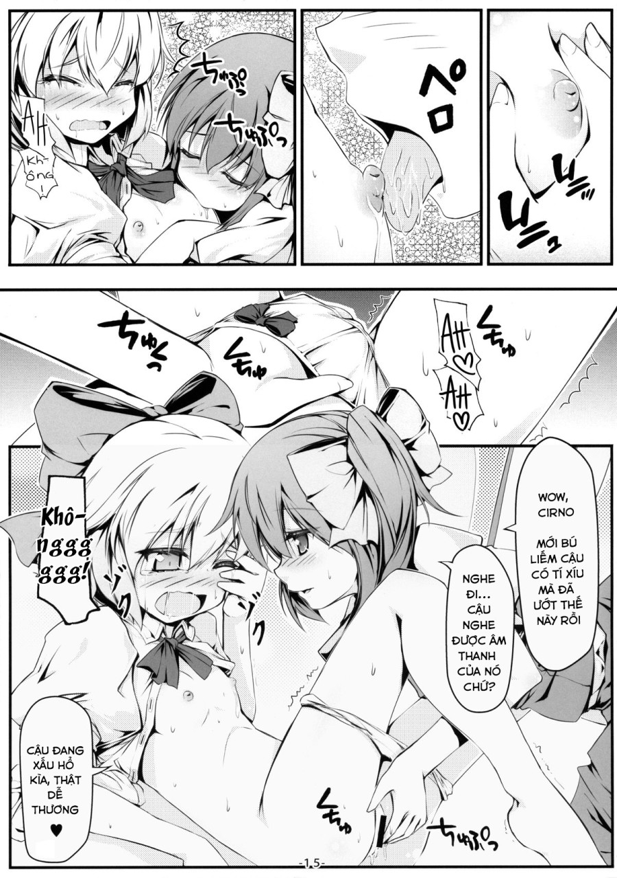 Luna-cha to Otona no Omamagoto? (Touhou Project) 