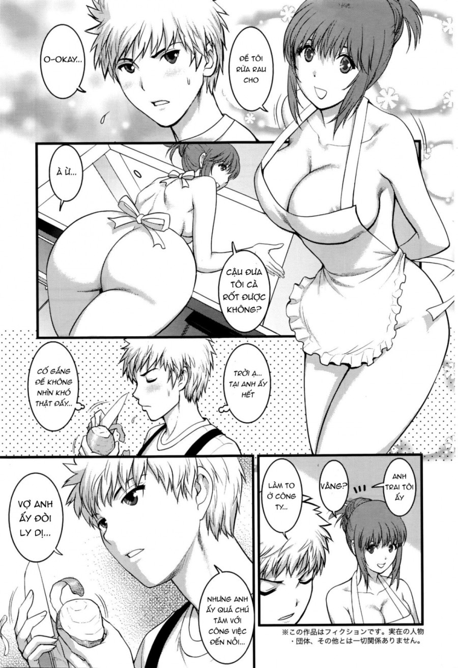Pato Taimu Manaka-san 2nd 