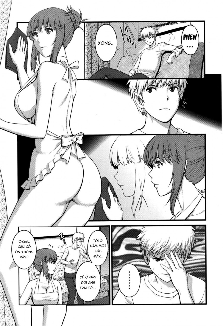Pato Taimu Manaka-san 2nd 