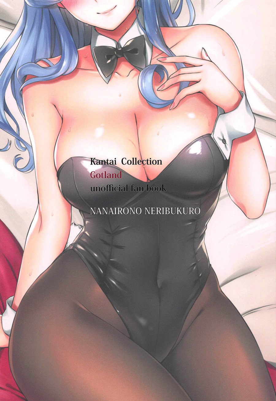 Tối thứ Sáu cùng Got-chan (KanColle) 