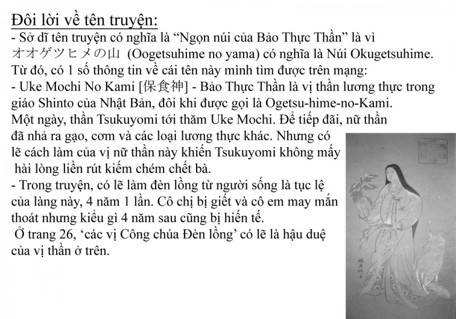 Ngọn núi của Bảo Thực Thần 