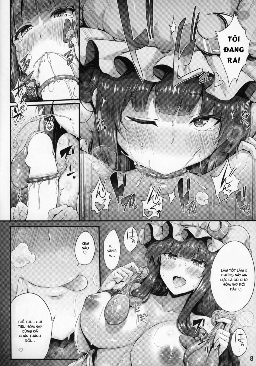 Maryoku Shibori (Touhou Project) 