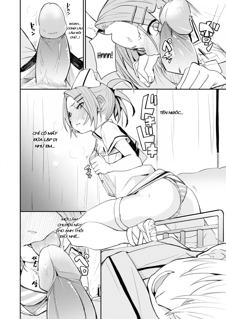 GF Cure 