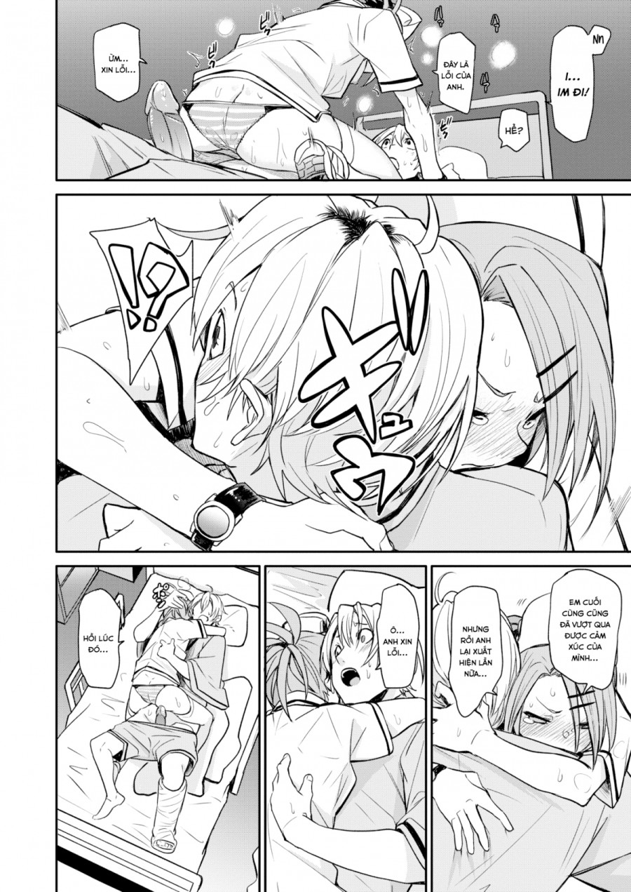 GF Cure 