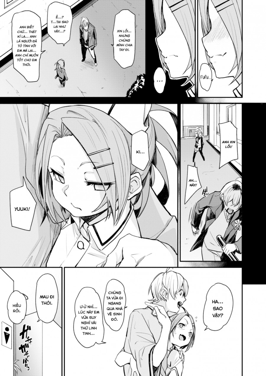 GF Cure 