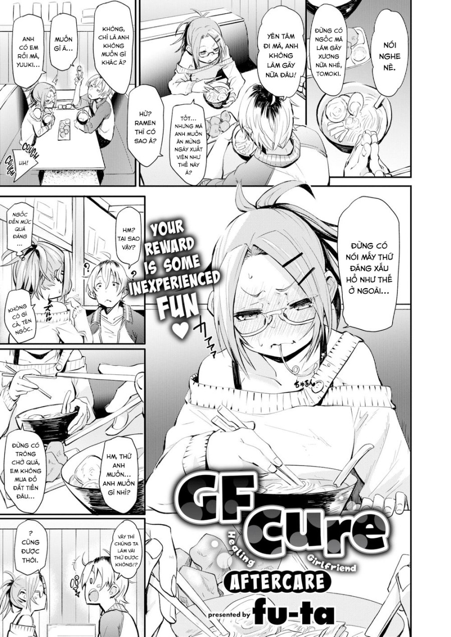 GF Cure 