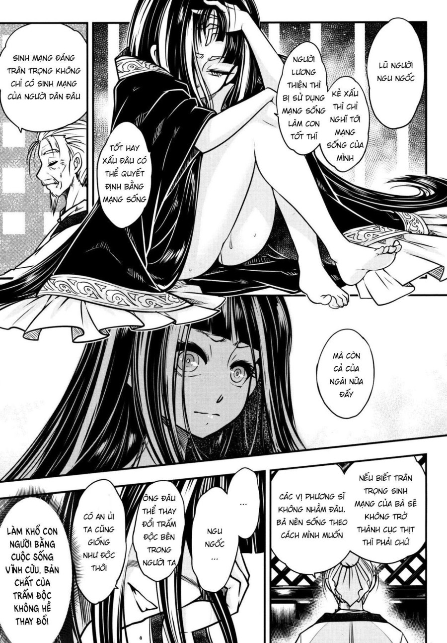 Eisei no Zen 