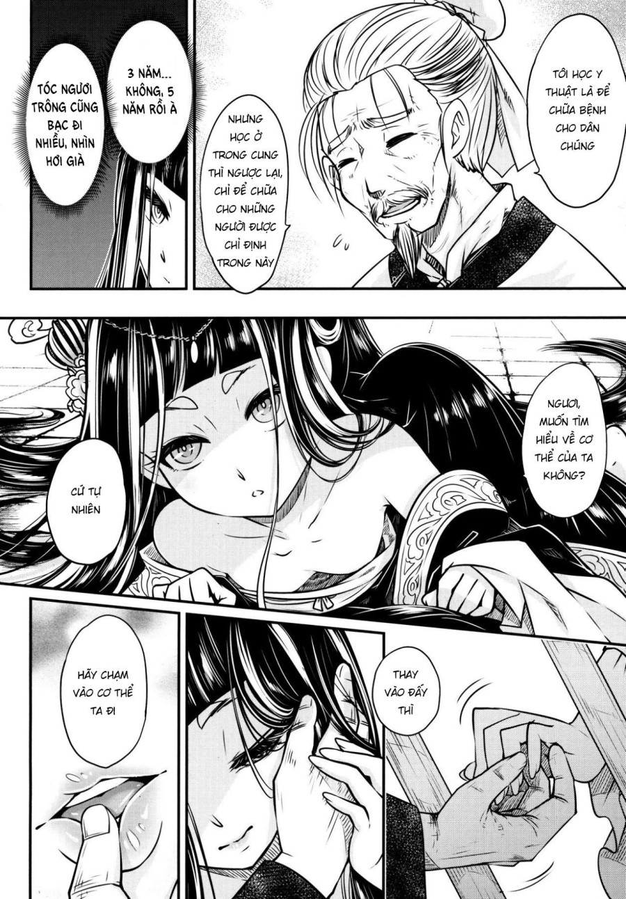 Eisei no Zen 