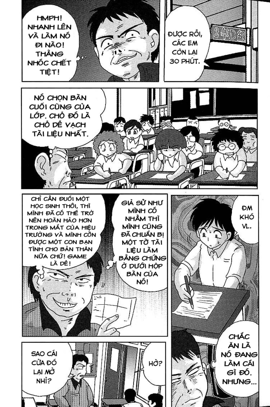 Cô Giáo Tàn Hình Yukino Sensei 