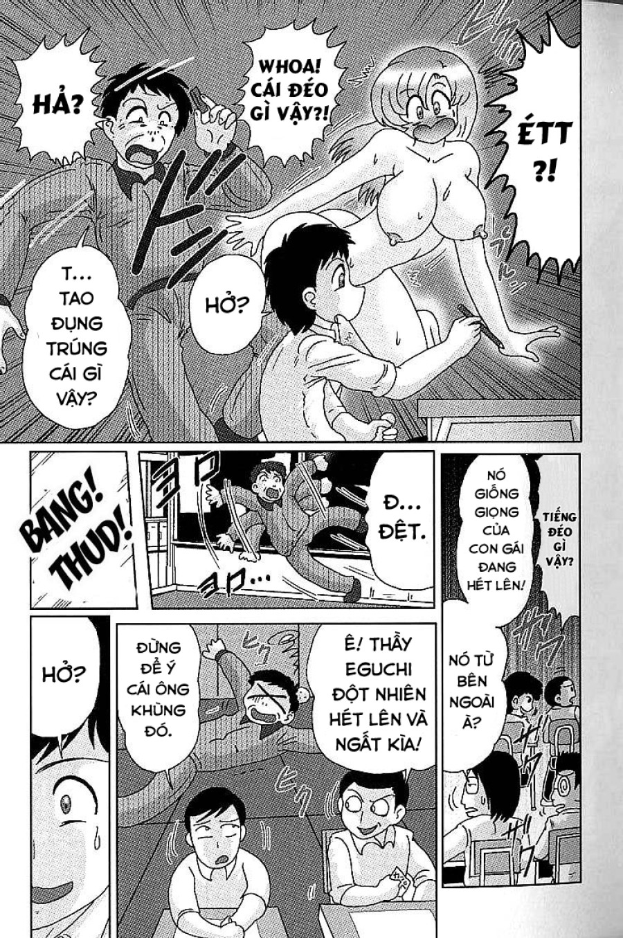 Cô Giáo Tàn Hình Yukino Sensei 