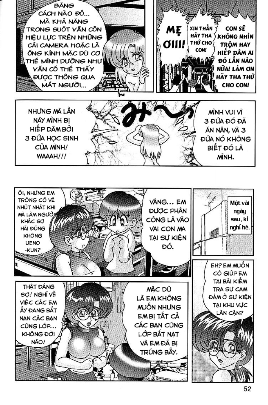Cô Giáo Tàn Hình Yukino Sensei 
