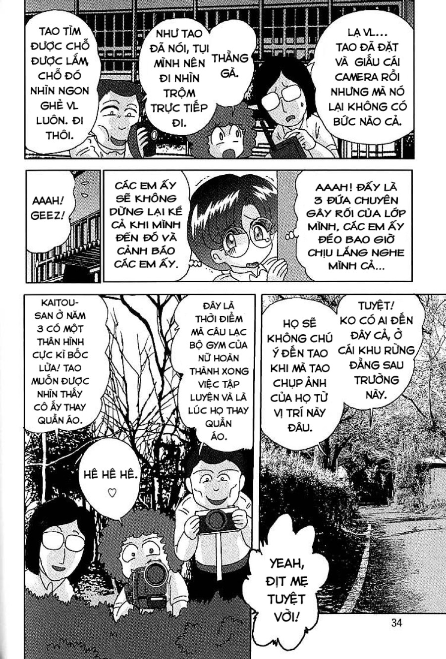 Cô Giáo Tàn Hình Yukino Sensei 