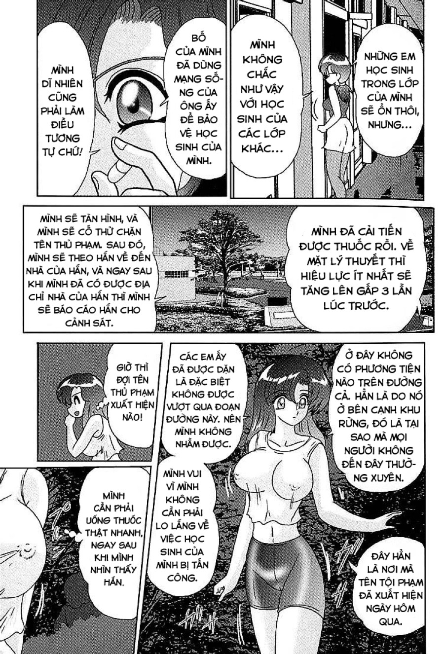 Cô Giáo Tàn Hình Yukino Sensei 