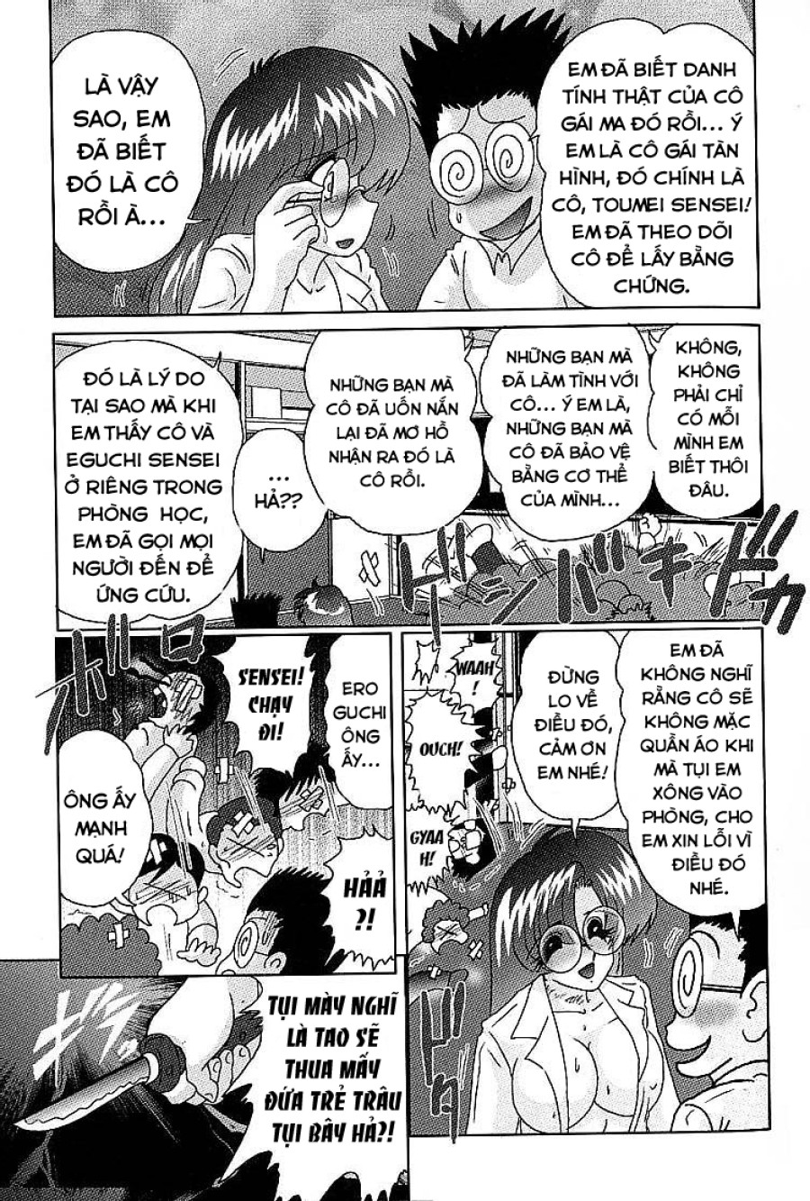 Cô Giáo Tàn Hình Yukino Sensei 
