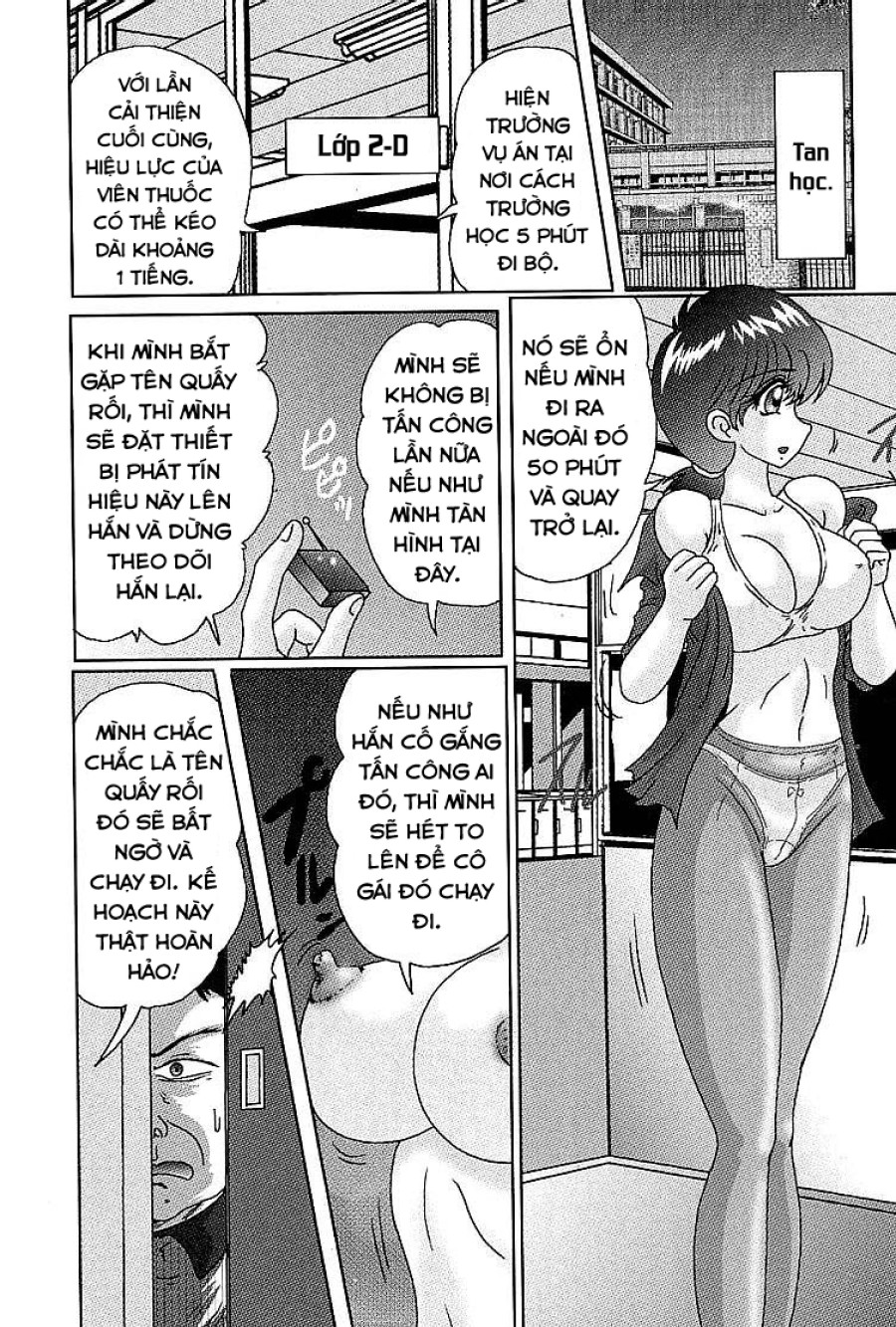 Cô Giáo Tàn Hình Yukino Sensei 