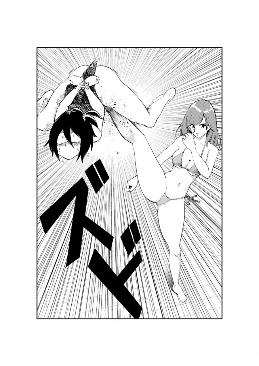Monzetsu Ladies Pool 2 