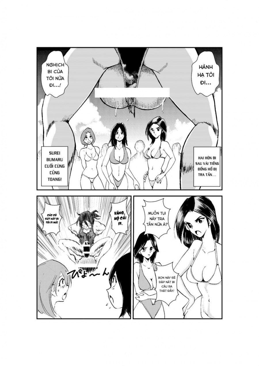 Monzetsu Ladies Pool 2 