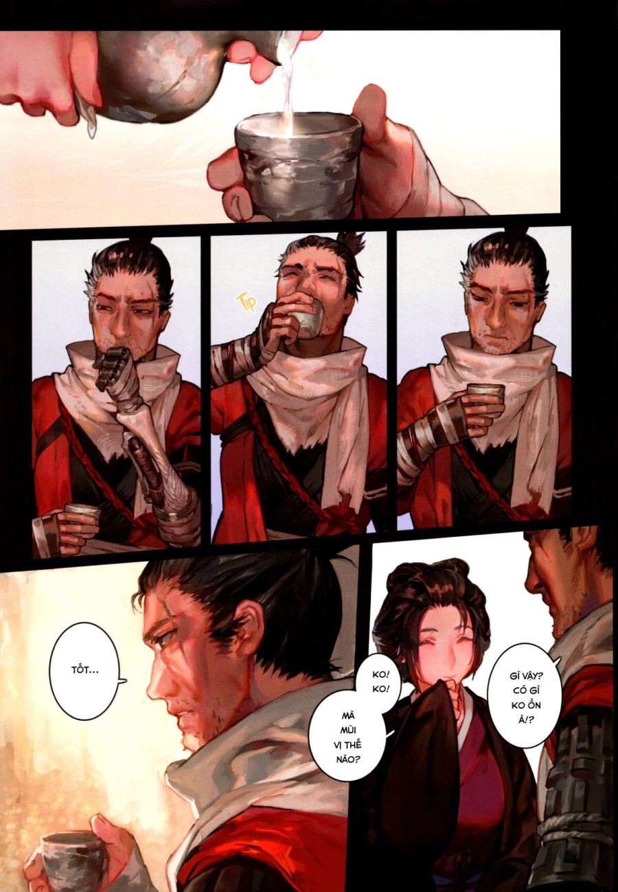 Sake to Kusuri 