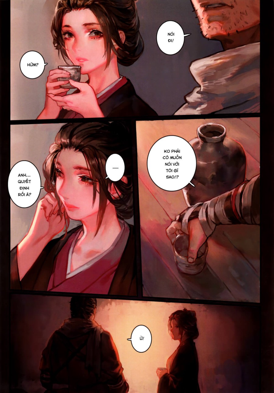 Sake to Kusuri 