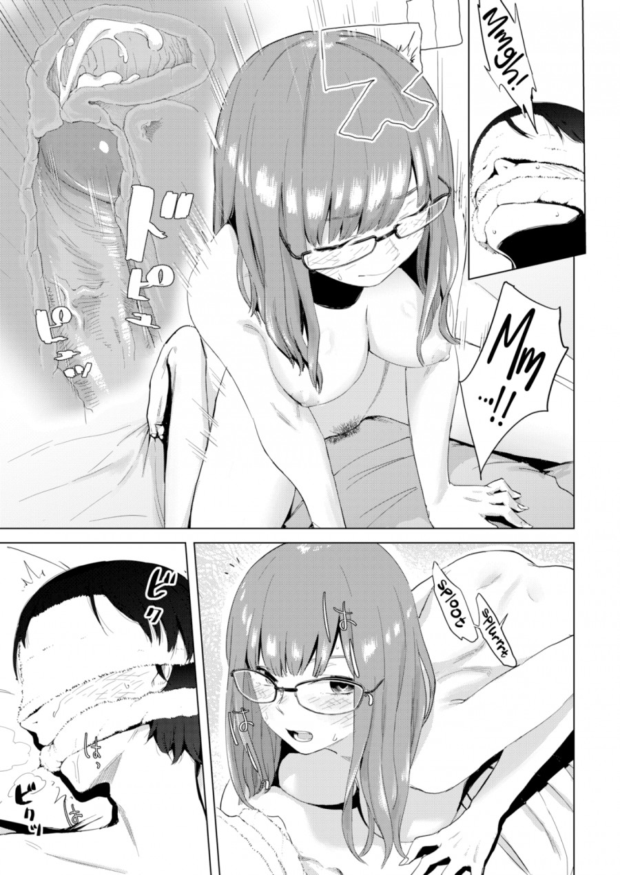 Faker 
