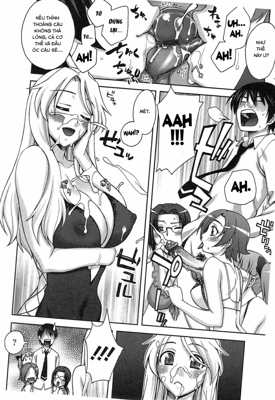 Yoiko No Gohoubi 