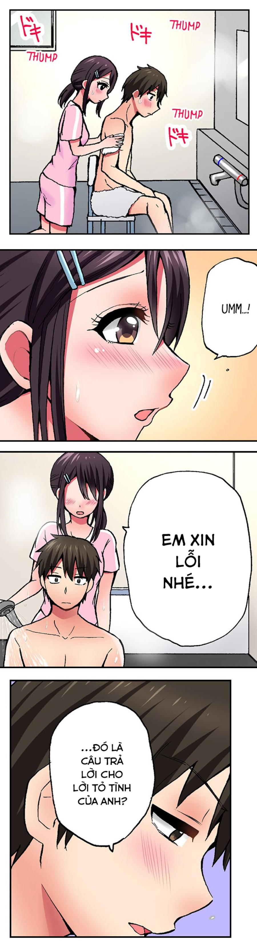 Pranking the Working Nurse 