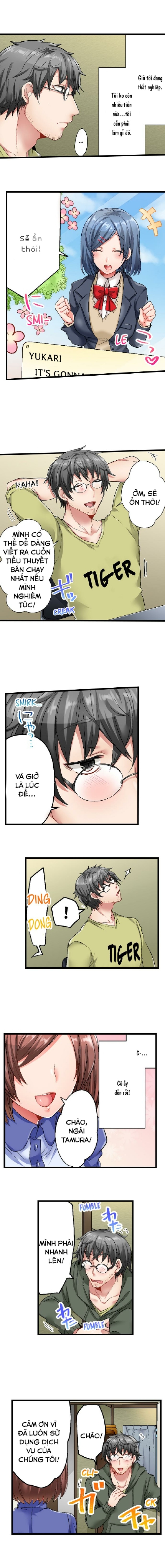 5-Second Sex Delivery 