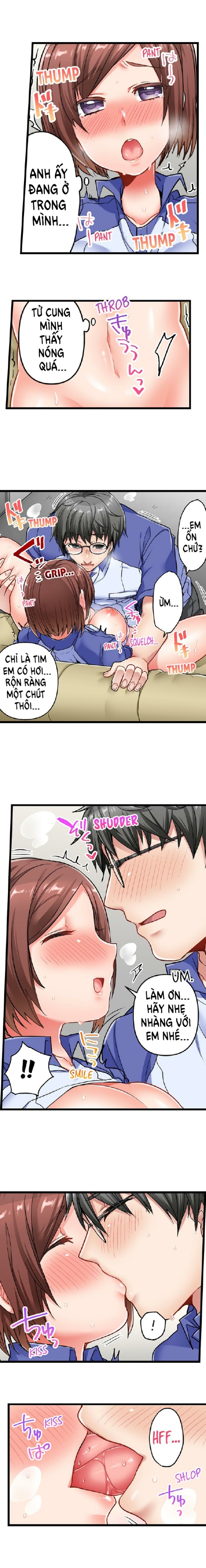 5-Second Sex Delivery 