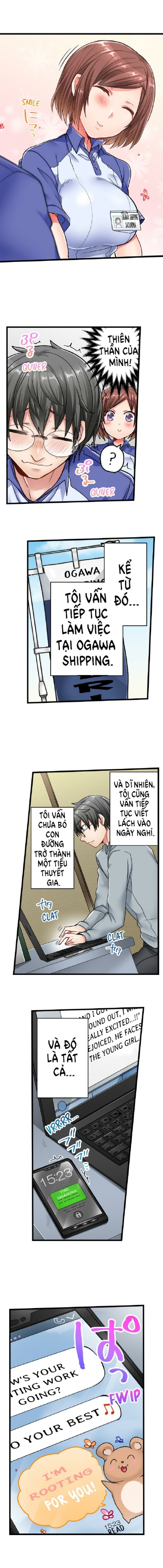 5-Second Sex Delivery 