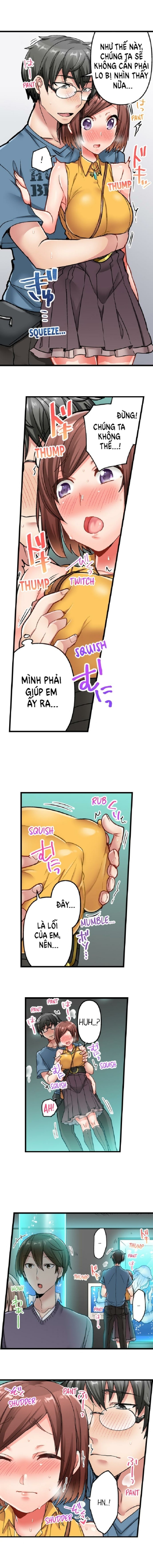 5-Second Sex Delivery 