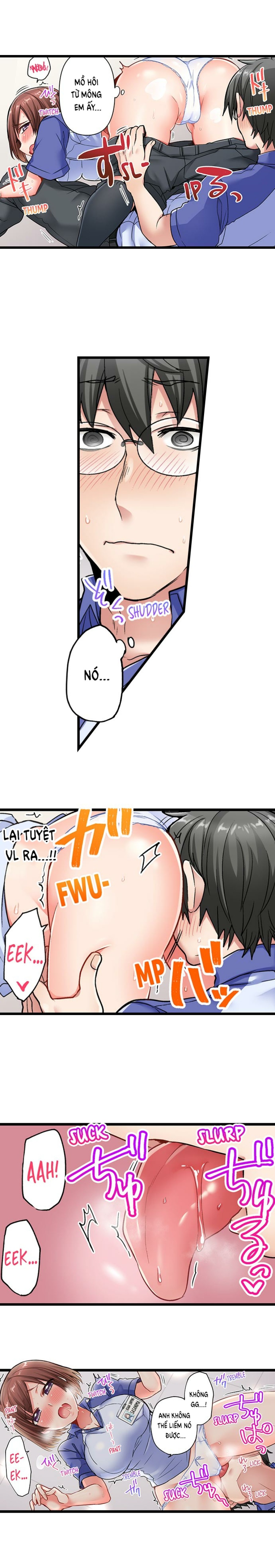 5-Second Sex Delivery 