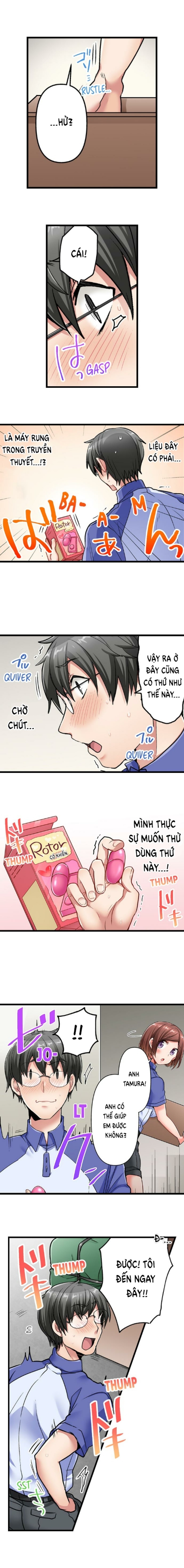 5-Second Sex Delivery 
