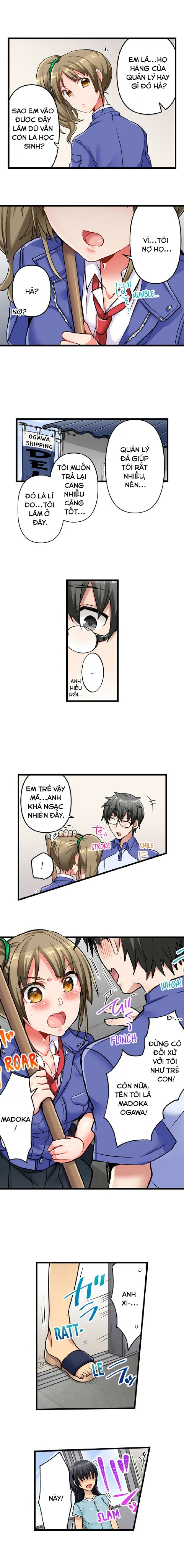 5-Second Sex Delivery 