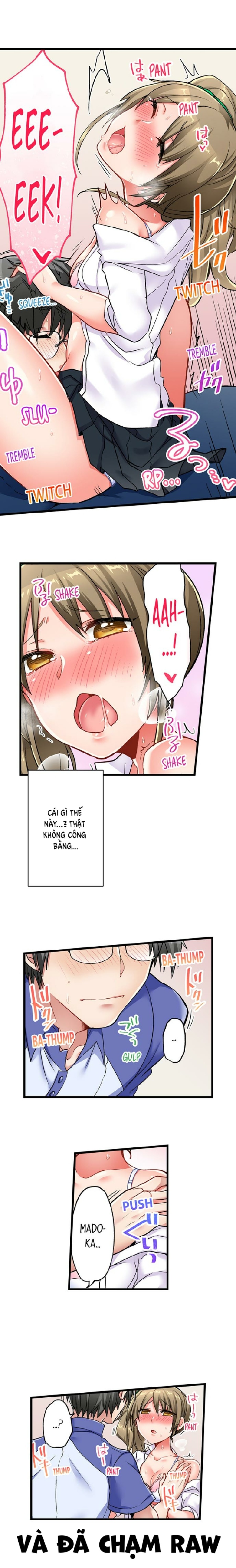 5-Second Sex Delivery 