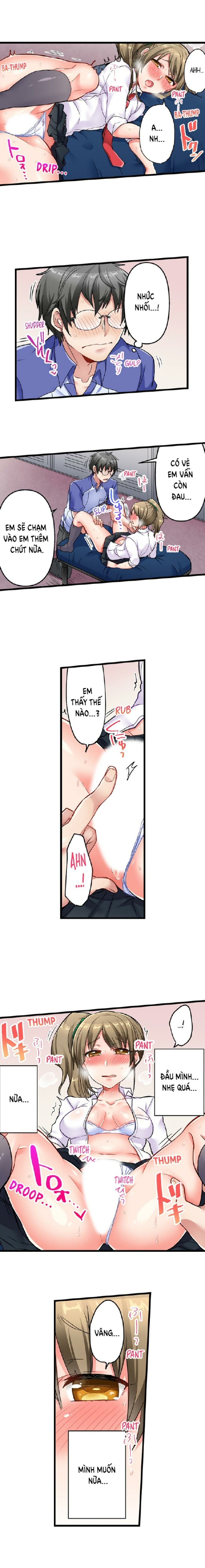 5-Second Sex Delivery 