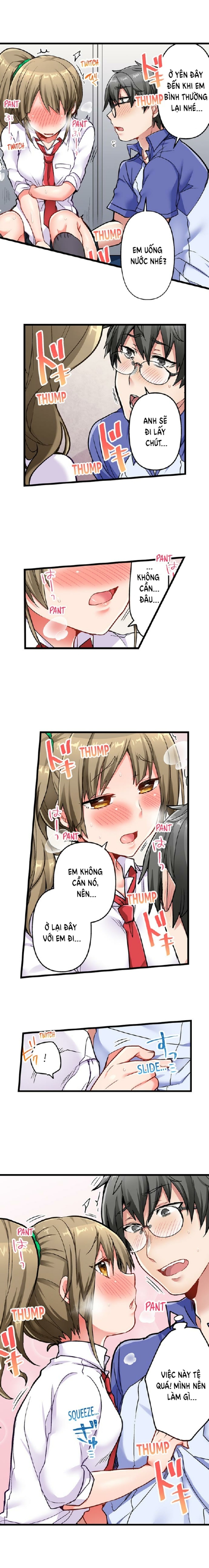 5-Second Sex Delivery 