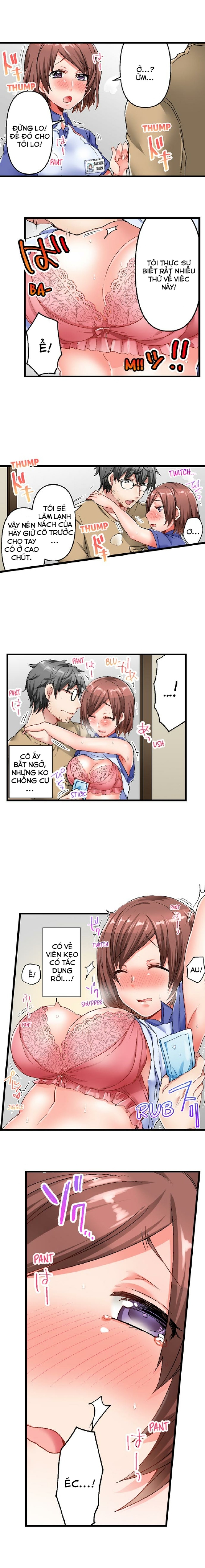 5-Second Sex Delivery 